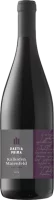 Raetia Prima Kalkofen Pinot Noir AOC