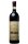 Barbaresco Rabaja DOCG
